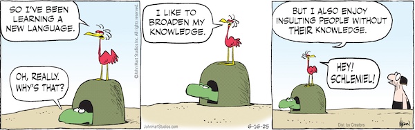 bcJun16